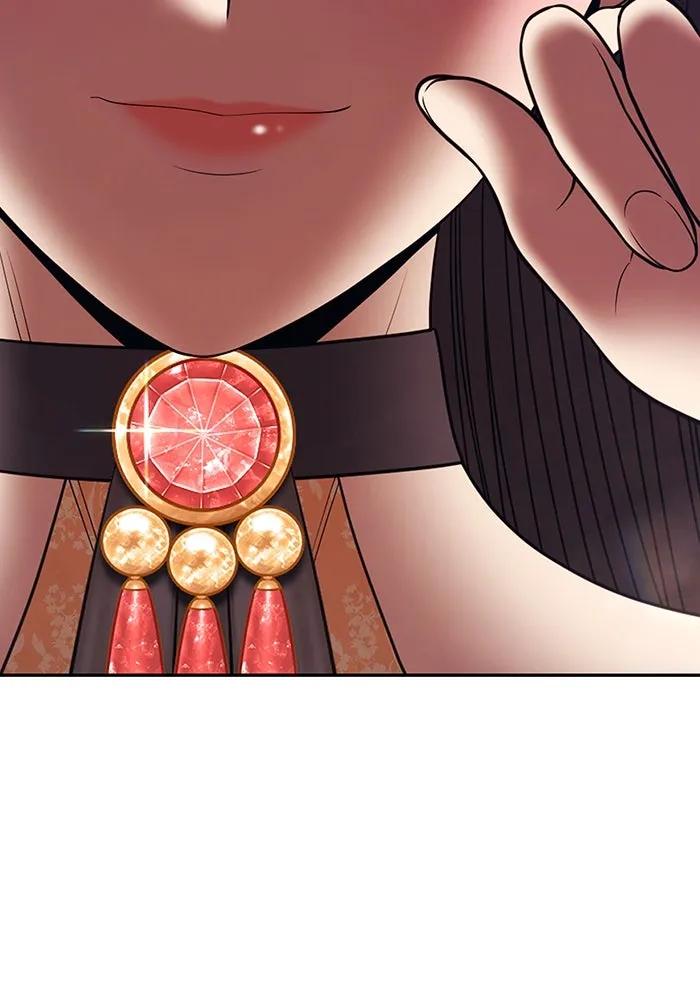 +99 ท่อนไม้พร้อมบวก ตอนที่ 15 ผู้เล่นปนเปื้อน vs พีซ (4) รูปที่ 307