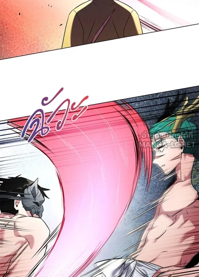 คืนแห่งโทแกบี ตอนที่ 85 รูปที่ 101