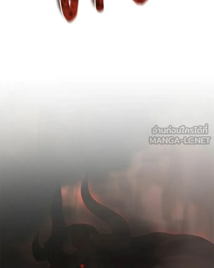 คนสวนโลกฮันเตอร์ ตอนที่ 108 รูปที่ 65