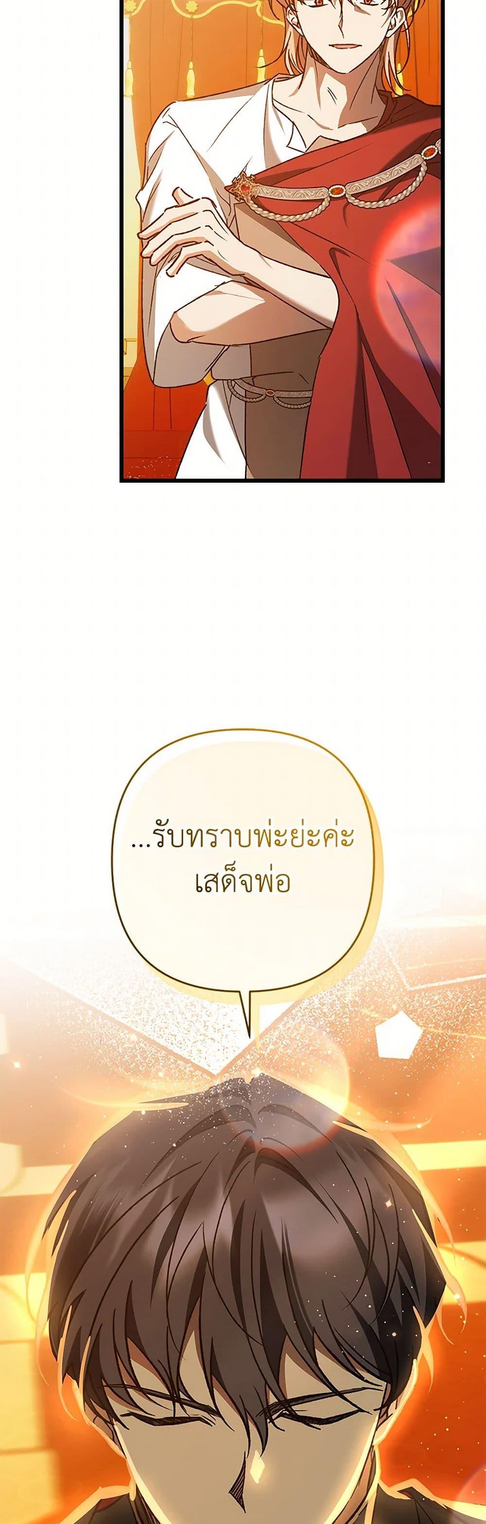 Manga-lc-com อ่านมังงะ อ่านการ์ตูน ออนไลน์ ฟรี The Male Lead Proposed to Me ตอนที่ 1 2 3 4 5 6 7 8 9 10 11 12 13 14 ฟรี ไม่มีโฆษณา Manga-lc - อ่าน มังงะ อ่าน การ์ตูน ออนไลน์ อ่านมังงะ ฟรี