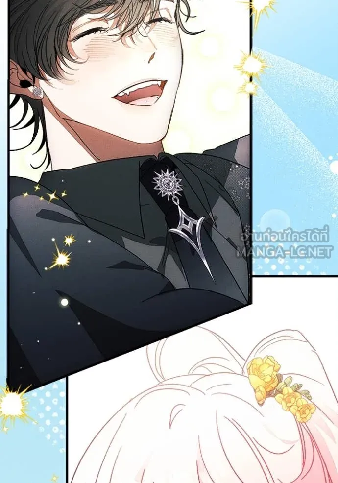 รักนะคะ ป๊ะป๋า ตอนที่ 22 รูปที่ 50