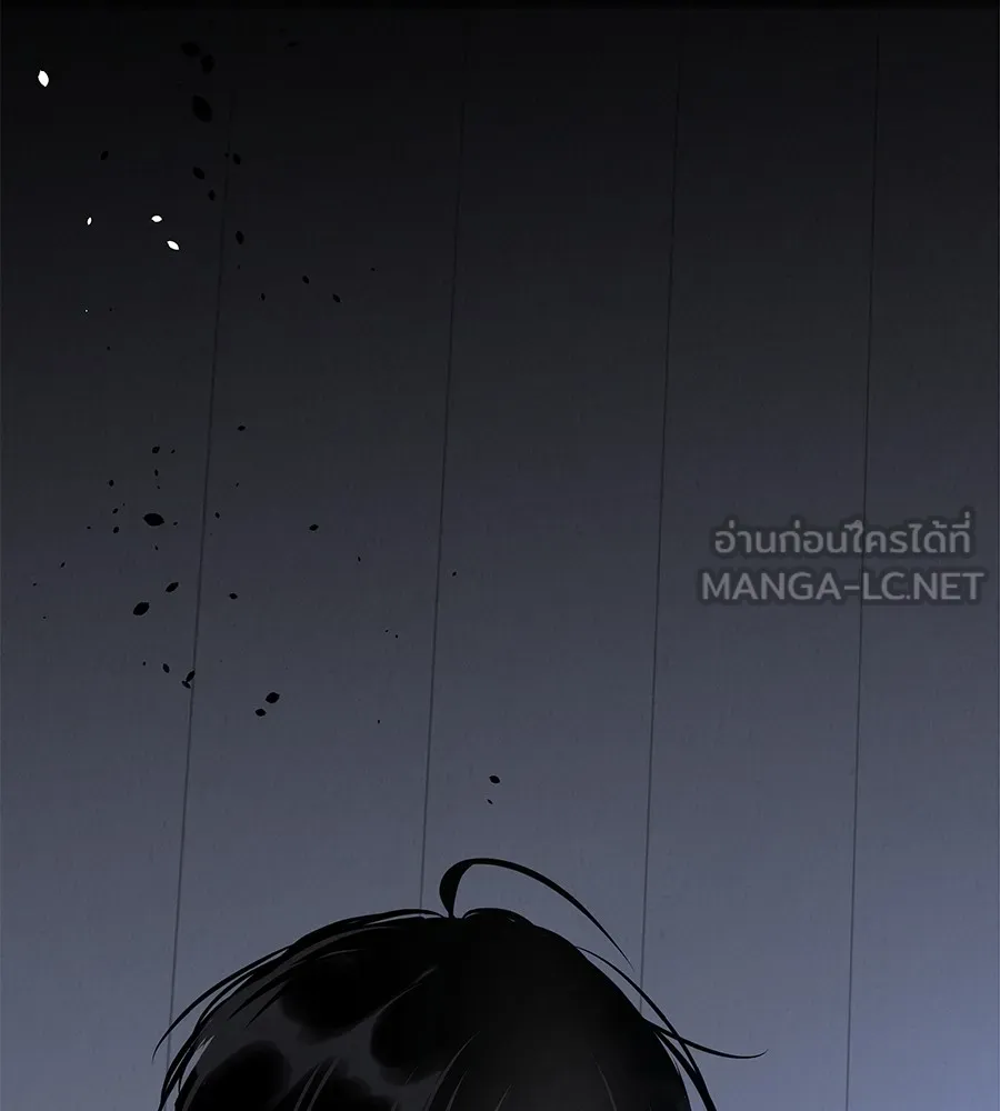 รักหลอกหยอกแฟนเก่า ตอนที่ 49 รูปที่ 165