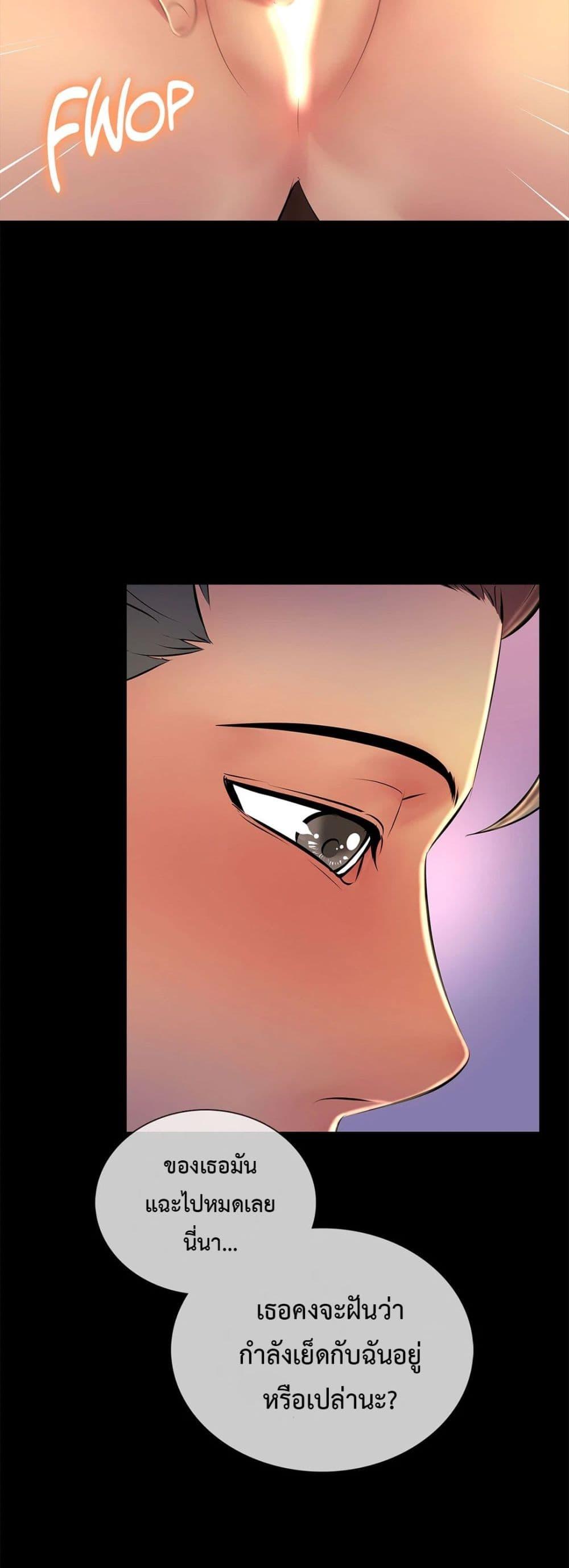 Doujin-Lc- อ่าน โดจิน มังฮวา เกาหลี ญี่ปุ่น จีน แปลไทย Friend’s Woman ตอนที่ 1 2 3 4 5 6 7 8 9 10 11 12 13 14 ฟรี ไม่มีโฆษณา อ่าน โดจิน Manhwa เกาหลี ญี่ปุ่น จีน เรามีครบ คัดมาให้เน้นๆ โดจิน 18+ รับประกันความฟินโดย  Doujin Lc