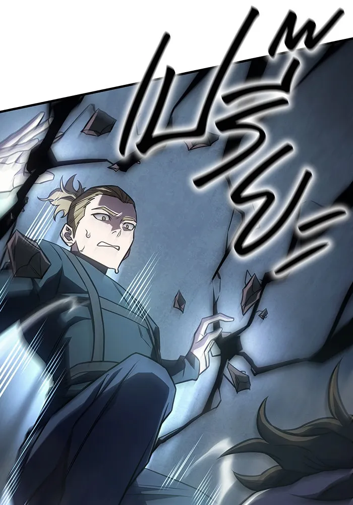 เกิดใหม่พร้อมพลังแห่งราชัน ตอนที่ 44 รูปที่ 145