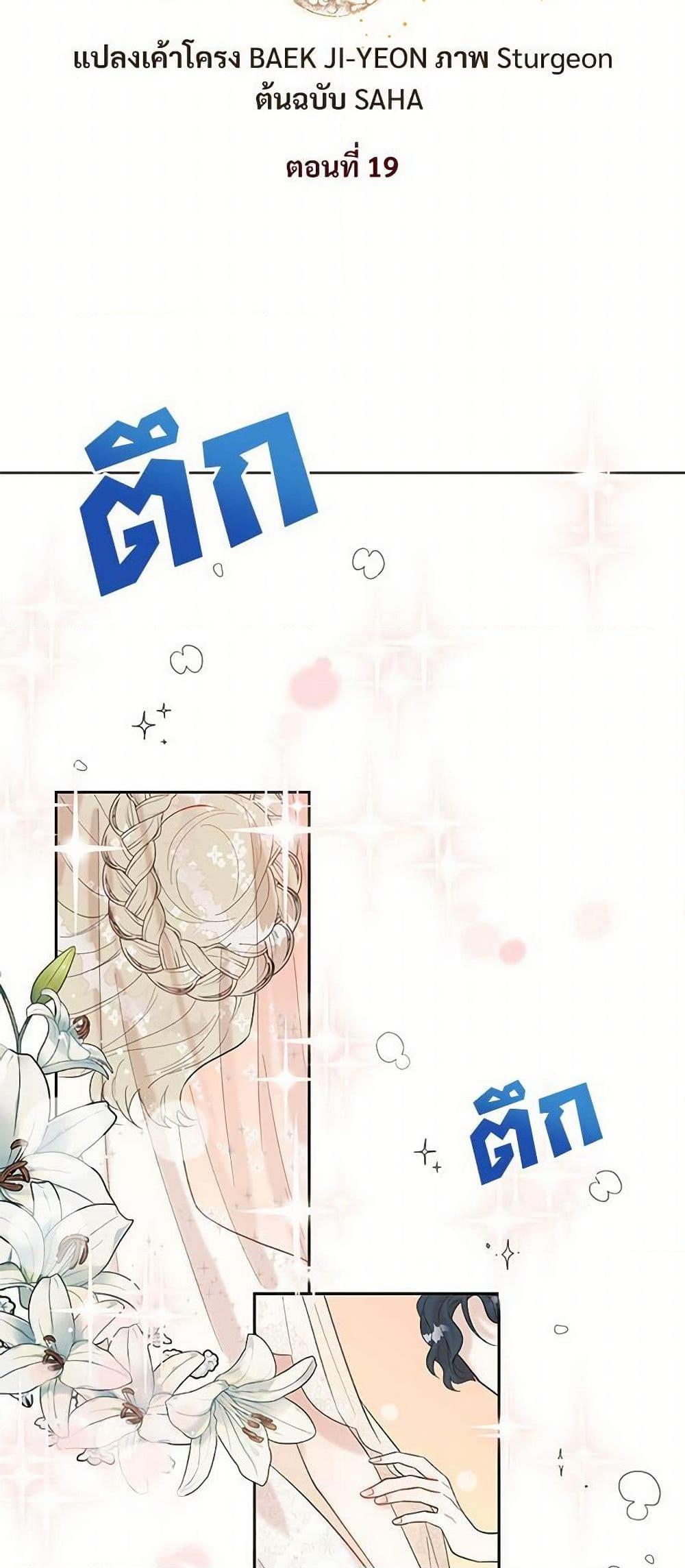 Manga-lc-com อ่านมังงะ อ่านการ์ตูน ออนไลน์ ฟรี Please Don’t Eat Me! ตอนที่ 1 2 3 4 5 6 7 8 9 10 11 12 13 14 ฟรี ไม่มีโฆษณา Manga-lc - อ่าน มังงะ อ่าน การ์ตูน ออนไลน์ อ่านมังงะ ฟรี