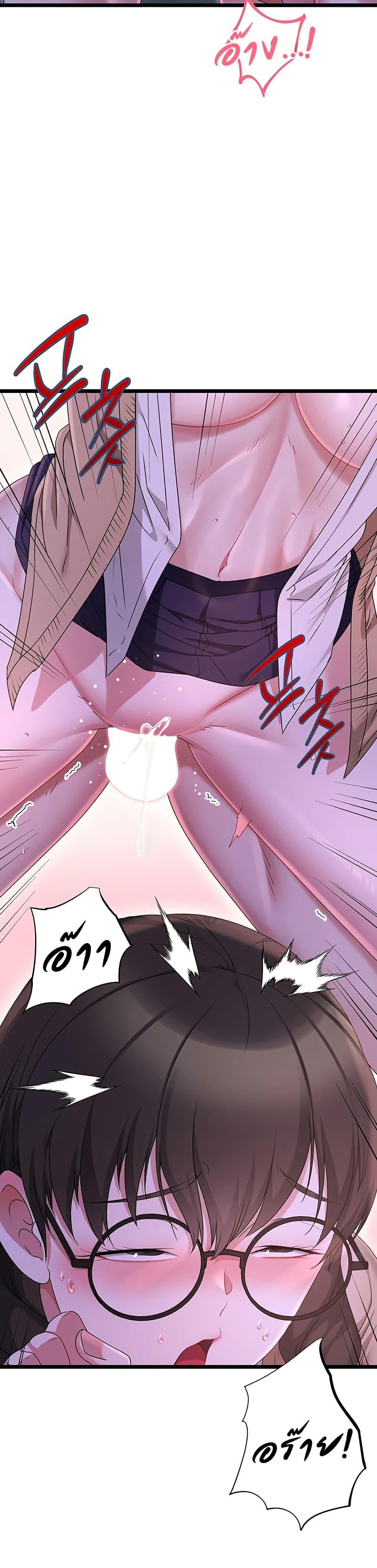 Doujin-Lc- อ่าน โดจิน มังฮวา เกาหลี ญี่ปุ่น จีน แปลไทย Ogokri Boot ตอนที่ 1 2 3 4 5 6 7 8 9 10 11 12 13 14 ฟรี ไม่มีโฆษณา อ่าน โดจิน Manhwa เกาหลี ญี่ปุ่น จีน เรามีครบ คัดมาให้เน้นๆ โดจิน 18+ รับประกันความฟินโดย  Doujin Lc