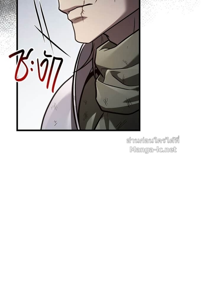 Doujin-Lc- อ่าน โดจิน มังฮวา เกาหลี ญี่ปุ่น จีน แปลไทย เอาชีวิตรอดในเกมฉบับคนเถื่อน ตอนที่ 1 2 3 4 5 6 7 8 9 10 11 12 13 14 ฟรี ไม่มีโฆษณา อ่าน โดจิน Manhwa เกาหลี ญี่ปุ่น จีน เรามีครบ คัดมาให้เน้นๆ โดจิน 18+ รับประกันความฟินโดย Doujin Lc