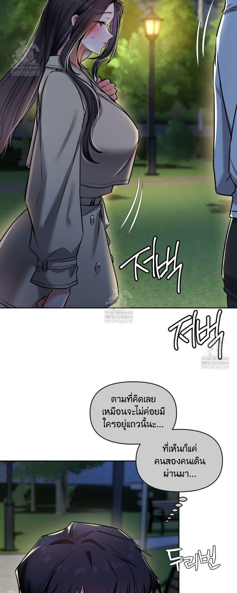 Doujin-Lc- อ่าน โดจิน มังฮวา เกาหลี ญี่ปุ่น จีน แปลไทย The Professor ตอนที่ 1 2 3 4 5 6 7 8 9 10 11 12 13 14 ฟรี ไม่มีโฆษณา อ่าน โดจิน Manhwa เกาหลี ญี่ปุ่น จีน เรามีครบ คัดมาให้เน้นๆ โดจิน 18+ รับประกันความฟินโดย  Doujin Lc
