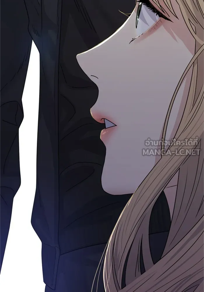 Couple Breaker ตอนที่ 15 รูปที่ 96