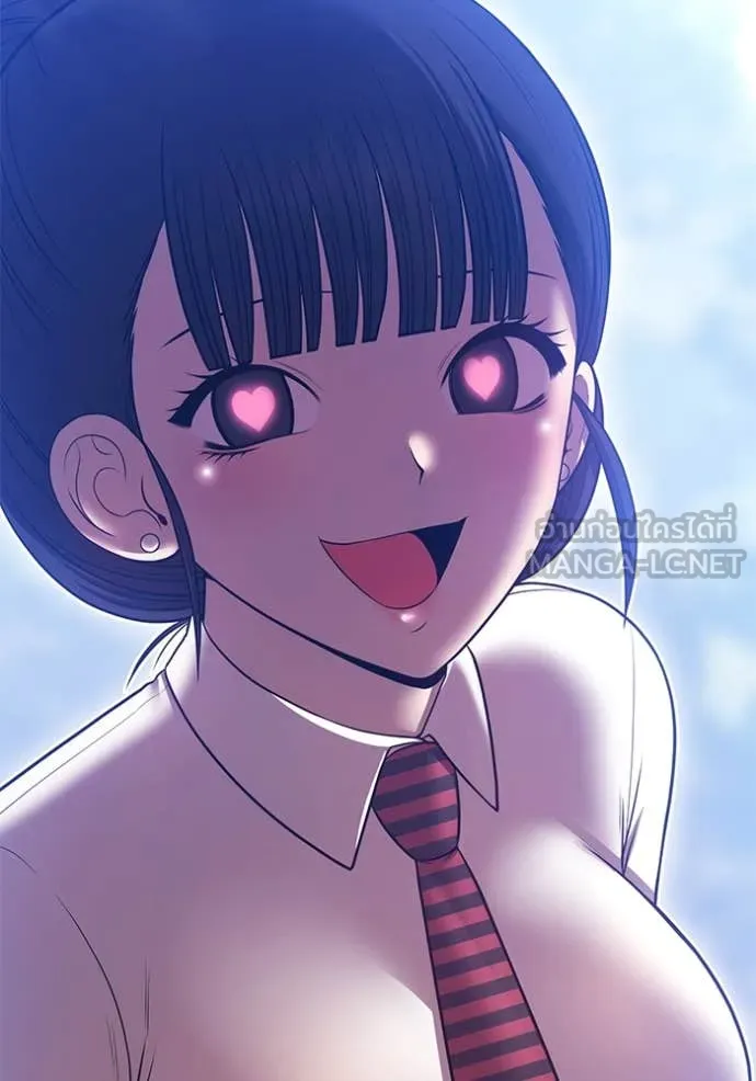 +99 ท่อนไม้ ตอนที่ 76 รูปที่ 15