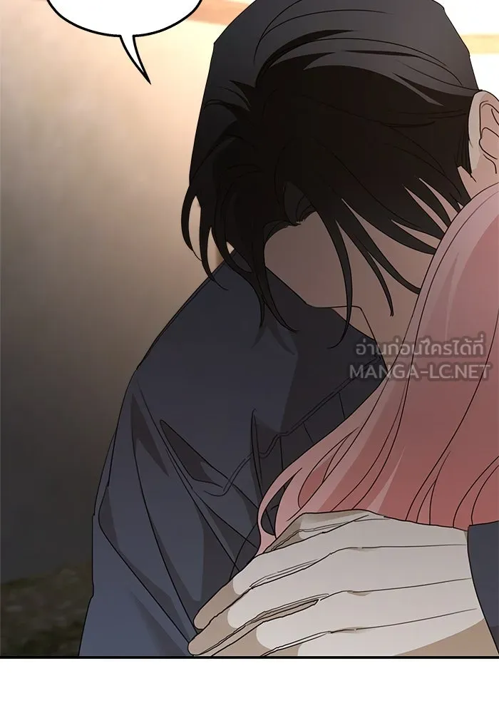 ครอบครัวสามีเห็นทีจะคลั่งรัก ตอนที่ 118 รูปที่ 99