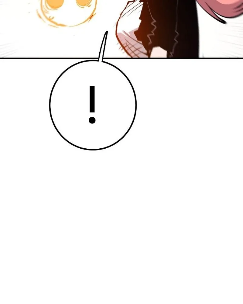 Player ตอนที่ 173 รูปที่ 11