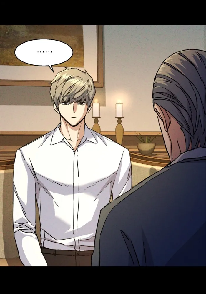 พี่ชายสายบอดี้การ์ด ตอนที่ 185 รูปที่ 26