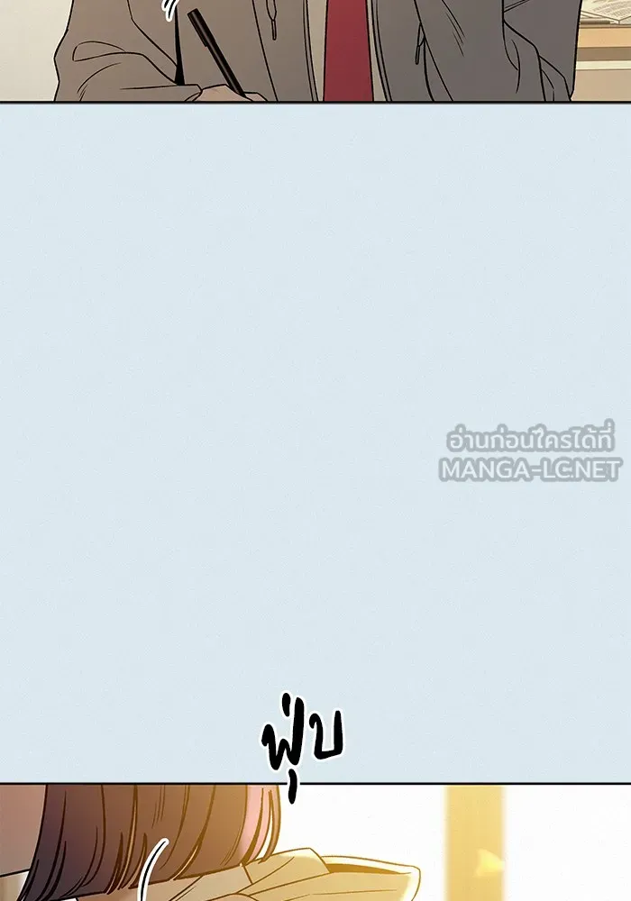 ปฏิบัติการรักวุ่นหัวใจ ตอนที่ 102 รูปที่ 99