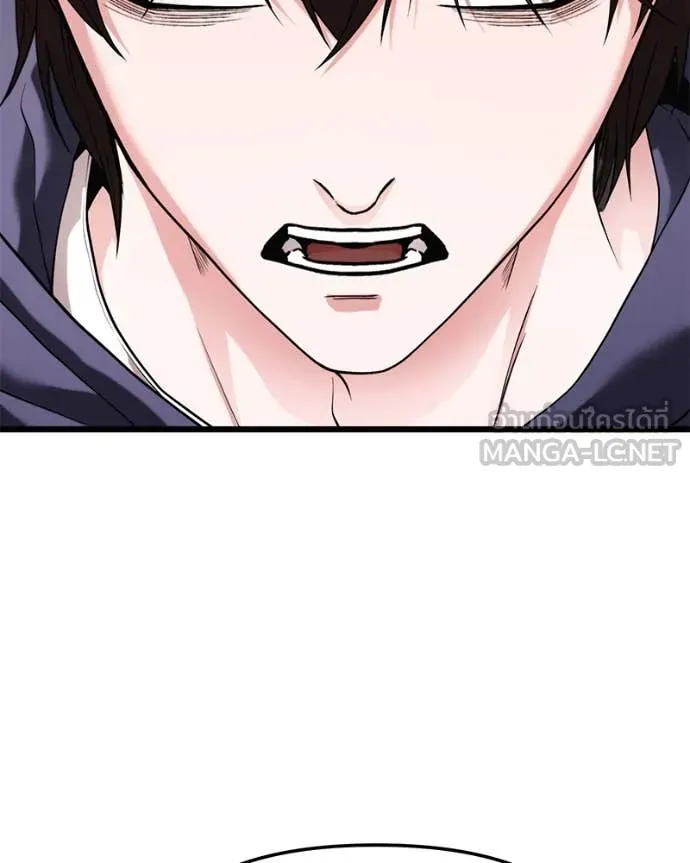 โทษที พื้นที่นี้ ตอนที่ 35 รูปที่ 15