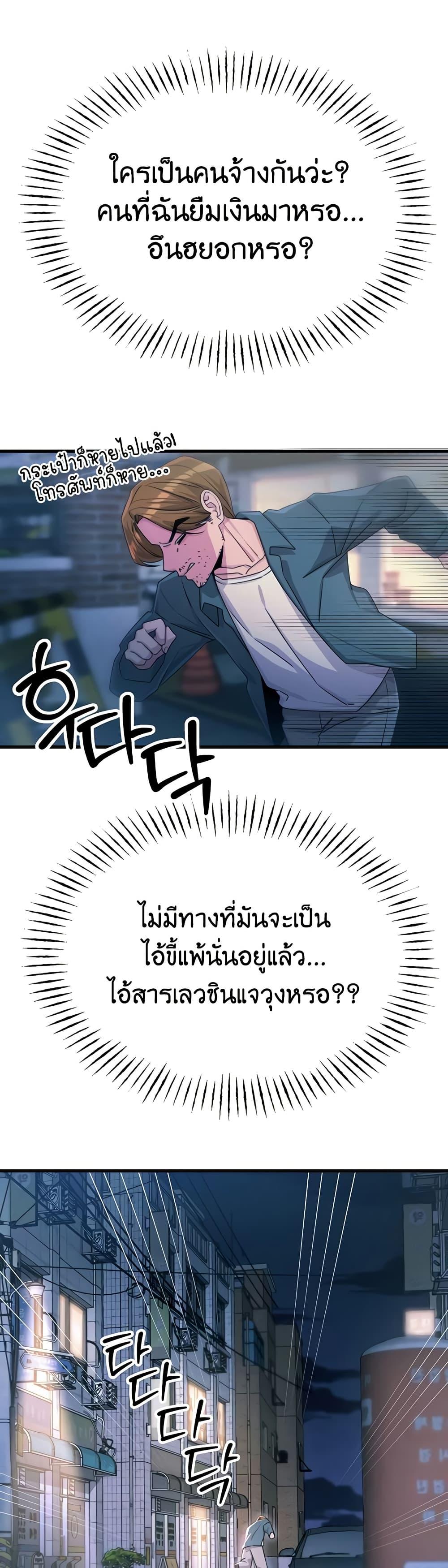 Doujin-Lc- อ่าน โดจิน มังฮวา เกาหลี ญี่ปุ่น จีน แปลไทย You Won’t ตอนที่ 1 2 3 4 5 6 7 8 9 10 11 12 13 14 ฟรี ไม่มีโฆษณา อ่าน โดจิน Manhwa เกาหลี ญี่ปุ่น จีน เรามีครบ คัดมาให้เน้นๆ โดจิน 18+ รับประกันความฟินโดย  Doujin Lc