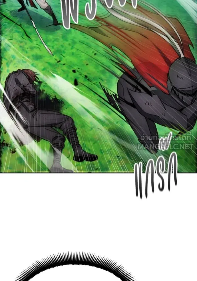 ศึกชิงบัลลังก์เทพเจ้ ตอนที่ 168 รูปที่ 7