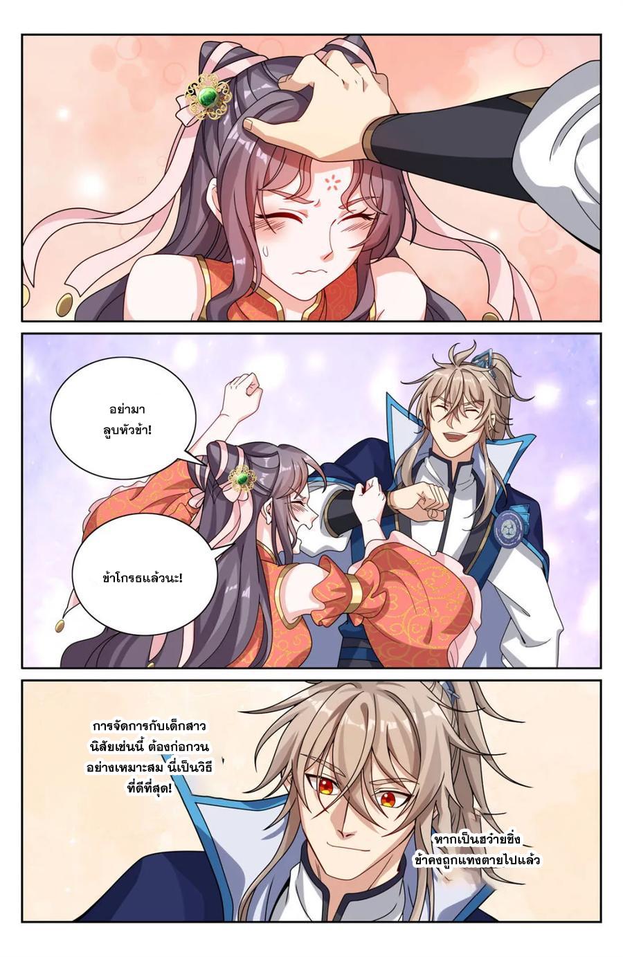 Manga-lc-com อ่านมังงะ อ่านการ์ตูน ออนไลน์ ฟรี Nightwatcher ตอนที่ 1 2 3 4 5 6 7 8 9 10 11 12 13 14 ฟรี ไม่มีโฆษณา Manga-lc - อ่าน มังงะ อ่าน การ์ตูน ออนไลน์ อ่านมังงะ ฟรี