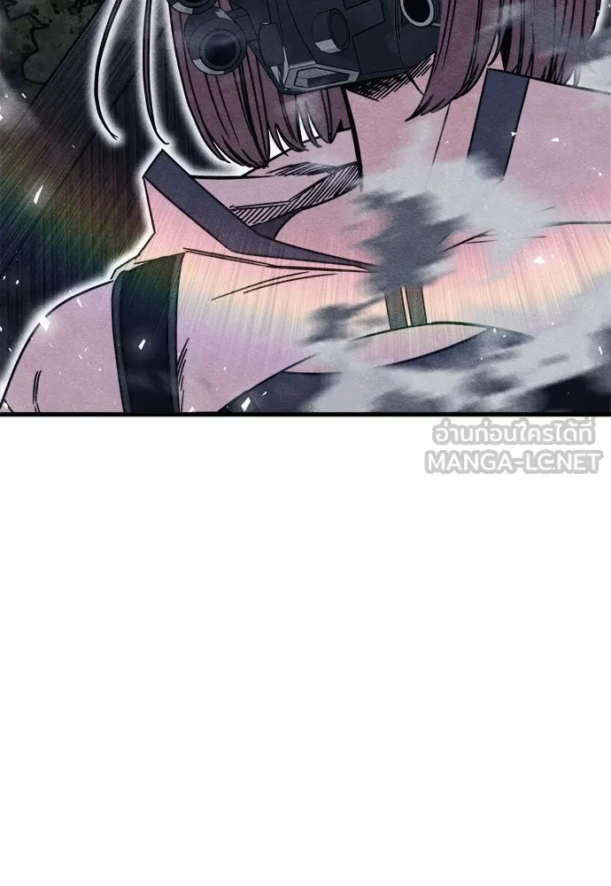 Zombie X Slasher ตอนที่ 84 รูปที่ 54