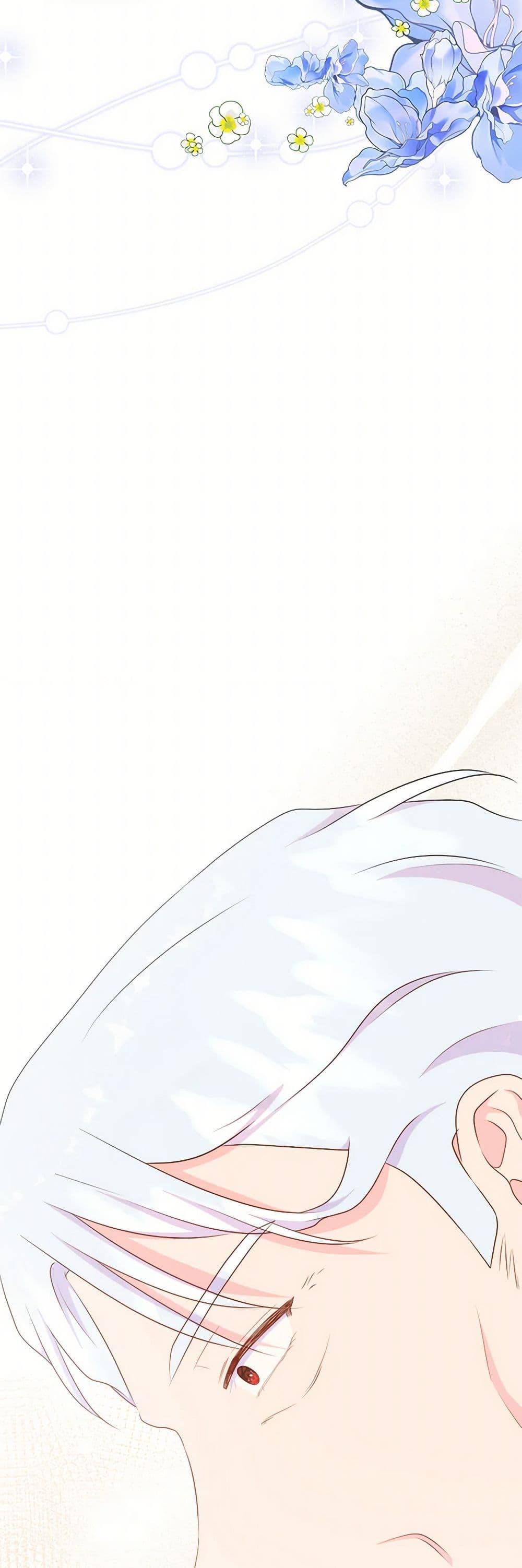 Manga-lc-com อ่านมังงะ อ่านการ์ตูน ออนไลน์ ฟรี Don’t Trust the Female Lead ตอนที่ 1 2 3 4 5 6 7 8 9 10 11 12 13 14 ฟรี ไม่มีโฆษณา Manga-lc - อ่าน มังงะ อ่าน การ์ตูน ออนไลน์ อ่านมังงะ ฟรี