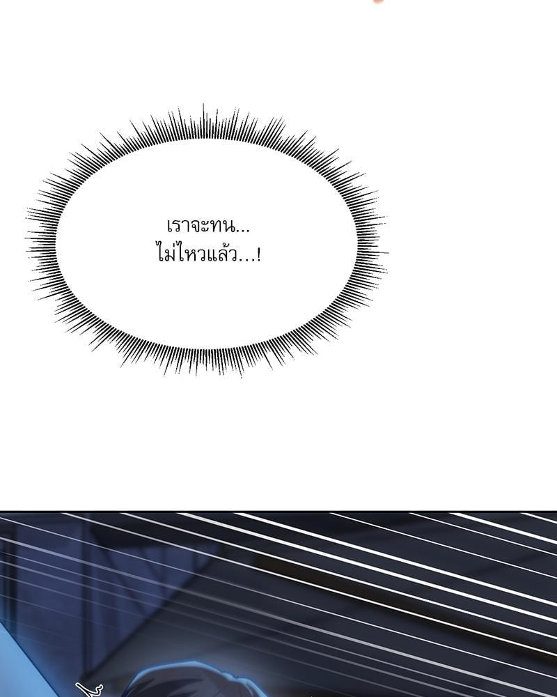 Doujin-Lc- อ่าน โดจิน มังฮวา เกาหลี ญี่ปุ่น จีน แปลไทย From Today My Favorite ตอนที่ 1 2 3 4 5 6 7 8 9 10 11 12 13 14 ฟรี ไม่มีโฆษณา อ่าน โดจิน Manhwa เกาหลี ญี่ปุ่น จีน เรามีครบ คัดมาให้เน้นๆ โดจิน 18+ รับประกันความฟินโดย  Doujin Lc