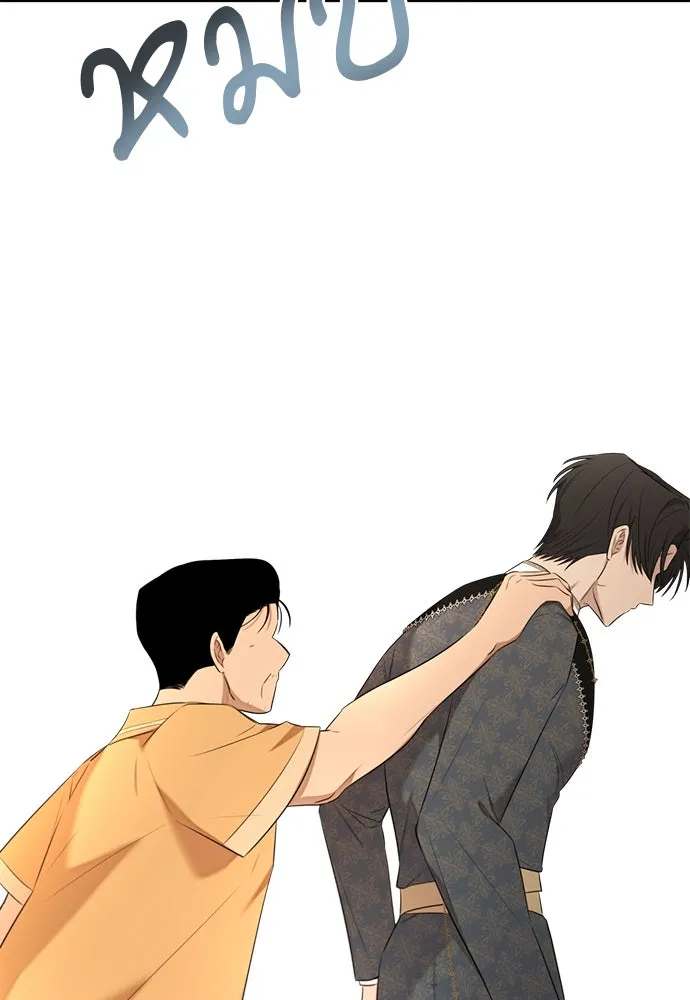 อัศวินเดลิเวอรี ตอนที่ 36 แทกจินเข้ามาอยู่ในโลกนิยายได้ย รูปที่ 80