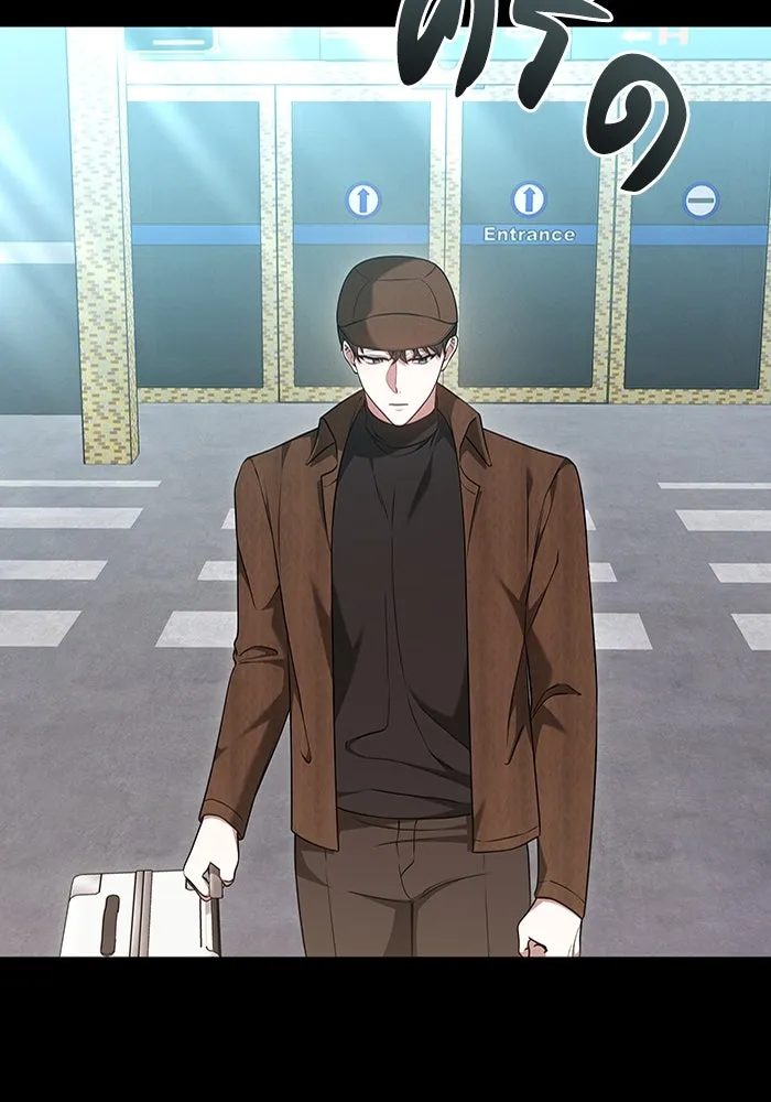 ละลายรักให้ล้นใจ ตอนที่ 55 รูปที่ 17