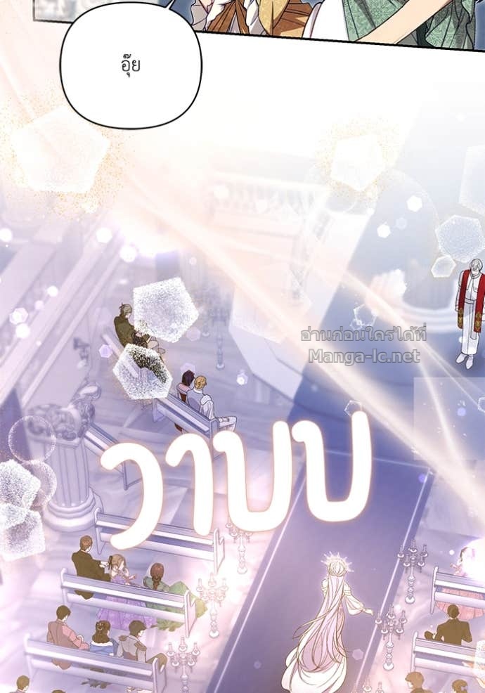 Doujin-Lc- อ่าน โดจิน มังฮวา เกาหลี ญี่ปุ่น จีน แปลไทย คิดว่าการบิดเบือนต้นฉบับ มันทำได้ง่าย ๆ หรือไง ตอนที่ 1 2 3 4 5 6 7 8 9 10 11 12 13 14 ฟรี ไม่มีโฆษณา อ่าน โดจิน Manhwa เกาหลี ญี่ปุ่น จีน เรามีครบ คัดมาให้เน้นๆ โดจิน 18+ รับประกันความฟินโดย Doujin Lc