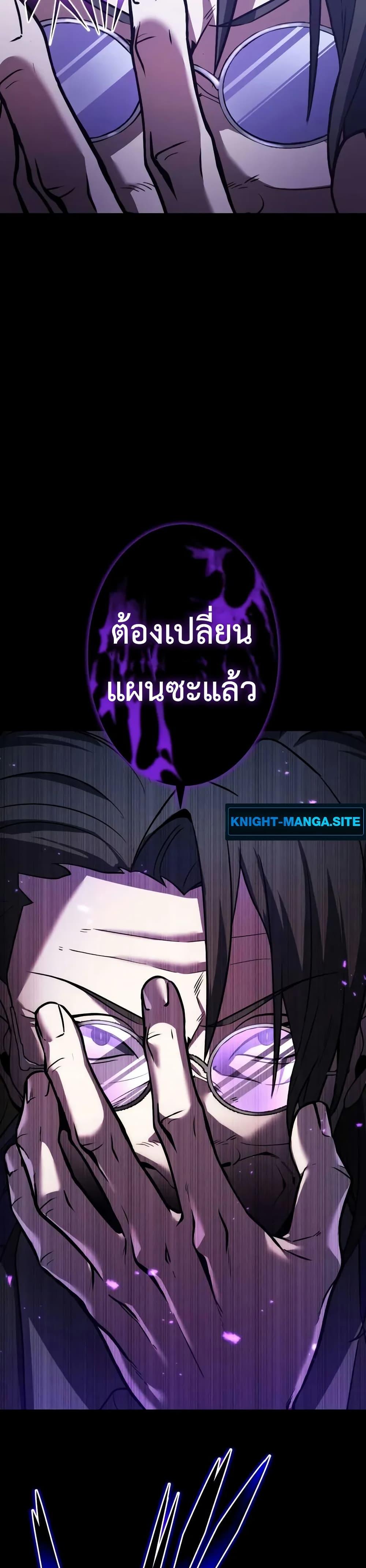 Manga-lc-com อ่านมังงะ อ่านการ์ตูน ออนไลน์ ฟรี The Dark Swordsman Returns ตอนที่ 1 2 3 4 5 6 7 8 9 10 11 12 13 14 ฟรี ไม่มีโฆษณา Manga-lc - อ่าน มังงะ อ่าน การ์ตูน ออนไลน์ อ่านมังงะ ฟรี