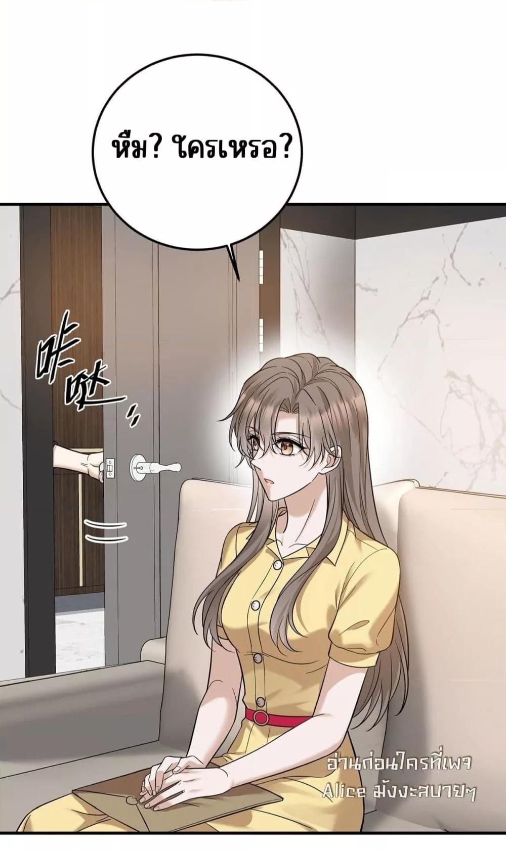 Manga-lc-com อ่านมังงะ อ่านการ์ตูน ออนไลน์ ฟรี AfterBreaking ตอนที่ 1 2 3 4 5 6 7 8 9 10 11 12 13 14 ฟรี ไม่มีโฆษณา Manga-lc - อ่าน มังงะ อ่าน การ์ตูน ออนไลน์ อ่านมังงะ ฟรี