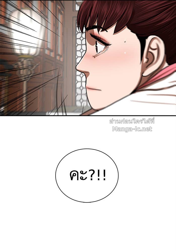 Doujin-Lc- อ่าน โดจิน มังฮวา เกาหลี ญี่ปุ่น จีน แปลไทย องครักษ์แห่งอัครสกุลจาง ตอนที่ 1 2 3 4 5 6 7 8 9 10 11 12 13 14 ฟรี ไม่มีโฆษณา อ่าน โดจิน Manhwa เกาหลี ญี่ปุ่น จีน เรามีครบ คัดมาให้เน้นๆ โดจิน 18+ รับประกันความฟินโดย Doujin Lc