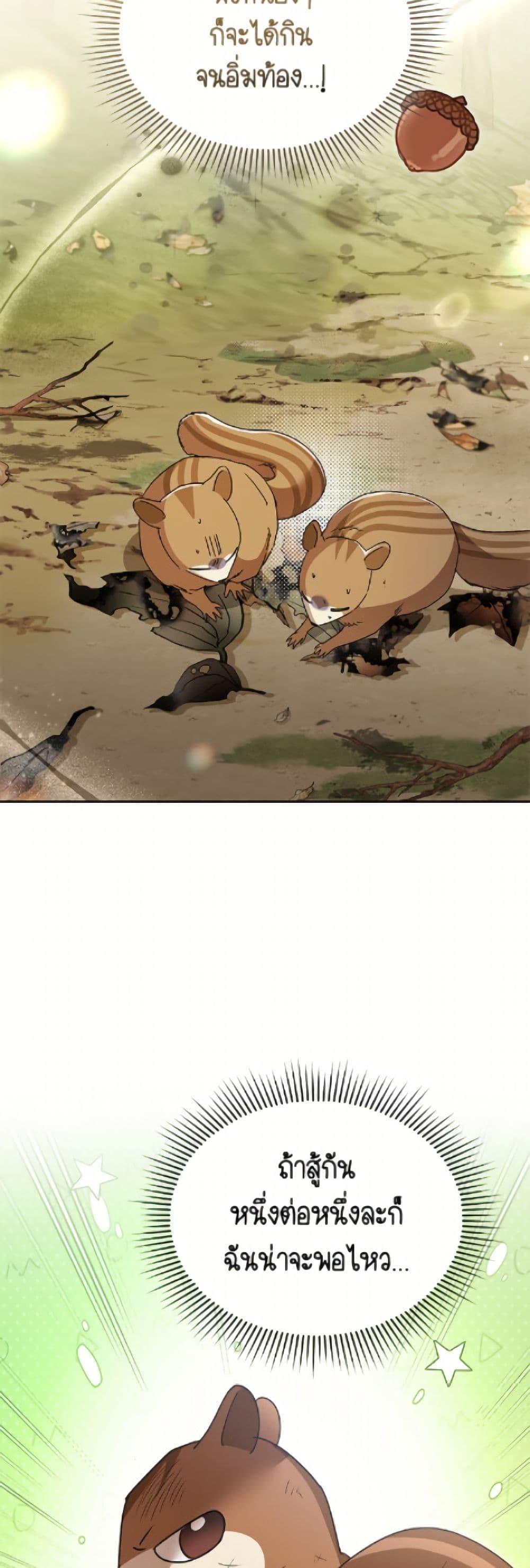 Manga-lc-com อ่านมังงะ อ่านการ์ตูน ออนไลน์ ฟรี Hello! Veterinarian! ตอนที่ 1 2 3 4 5 6 7 8 9 10 11 12 13 14 ฟรี ไม่มีโฆษณา Manga-lc - อ่าน มังงะ อ่าน การ์ตูน ออนไลน์ อ่านมังงะ ฟรี