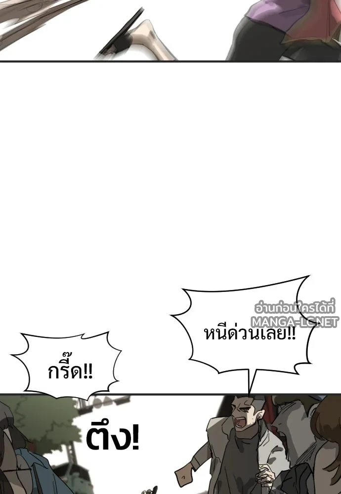 Manga-lc-com อ่านมังงะ อ่านการ์ตูน ออนไลน์ ฟรี วันดีคืนดี โซลก็ ตอนที่ 1 2 3 4 5 6 7 8 9 10 11 12 13 14 ฟรี ไม่มีโฆษณา Manga-lc - อ่าน มังงะ อ่าน การ์ตูน ออนไลน์ อ่านมังงะ ฟรี