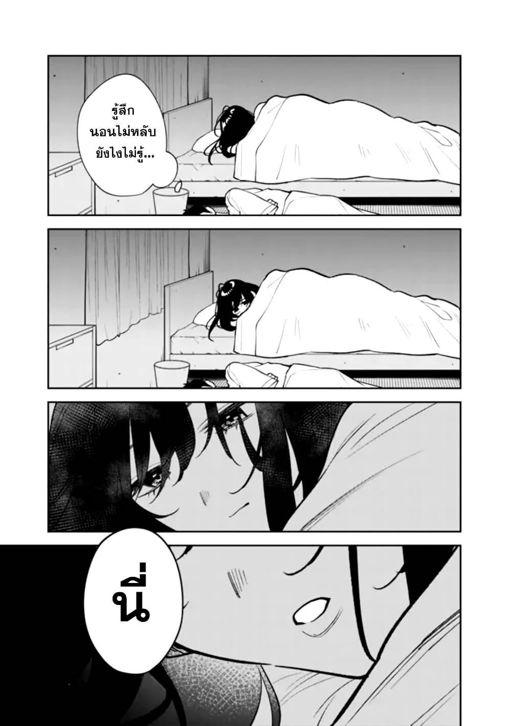 Manga-lc-com อ่านมังงะ อ่านการ์ตูน ออนไลน์ ฟรี Koukou Jidai ni Gouman datta Joou-sama Tono Dousei Seikatsu wa Igaito Igokochi ga Warukunai ตอนที่ 1 2 3 4 5 6 7 8 9 10 11 12 13 14 ฟรี ไม่มีโฆษณา Manga-lc - อ่าน มังงะ อ่าน การ์ตูน ออนไลน์ อ่านมังงะ ฟรี