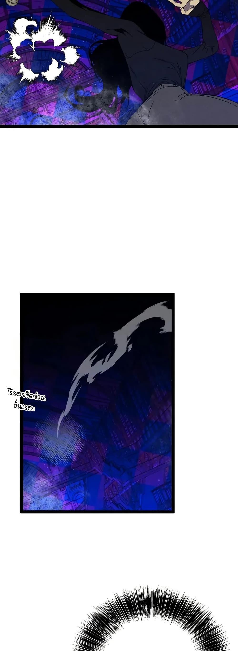 Manga-lc-com อ่านมังงะ อ่านการ์ตูน ออนไลน์ ฟรี Your Talent is Mine ตอนที่ 1 2 3 4 5 6 7 8 9 10 11 12 13 14 ฟรี ไม่มีโฆษณา Manga-lc - อ่าน มังงะ อ่าน การ์ตูน ออนไลน์ อ่านมังงะ ฟรี