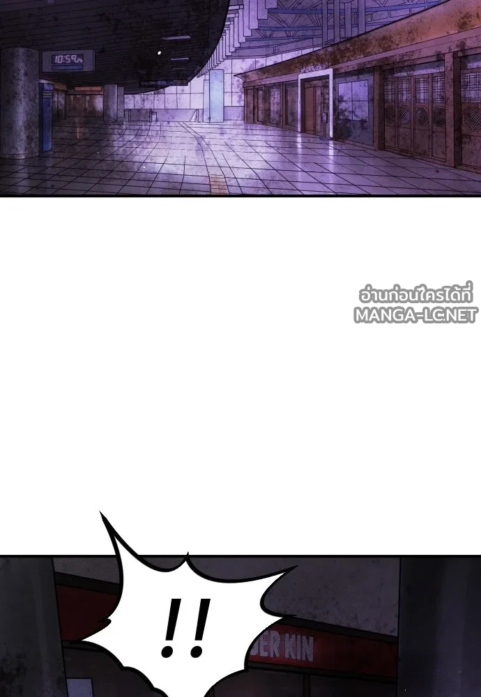 Manga-lc-com อ่านมังงะ อ่านการ์ตูน ออนไลน์ ฟรี วันดีคืนดี โซลก็ ตอนที่ 1 2 3 4 5 6 7 8 9 10 11 12 13 14 ฟรี ไม่มีโฆษณา Manga-lc - อ่าน มังงะ อ่าน การ์ตูน ออนไลน์ อ่านมังงะ ฟรี