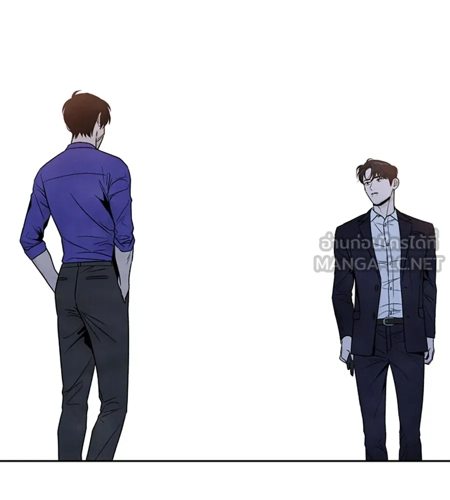 เหตุผลของคนไม่อยากอยู่ ตอนที่ 69 รูปที่ 45