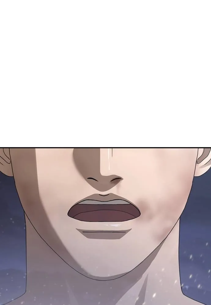 Y2K ตอนที่ 60 รูปที่ 227