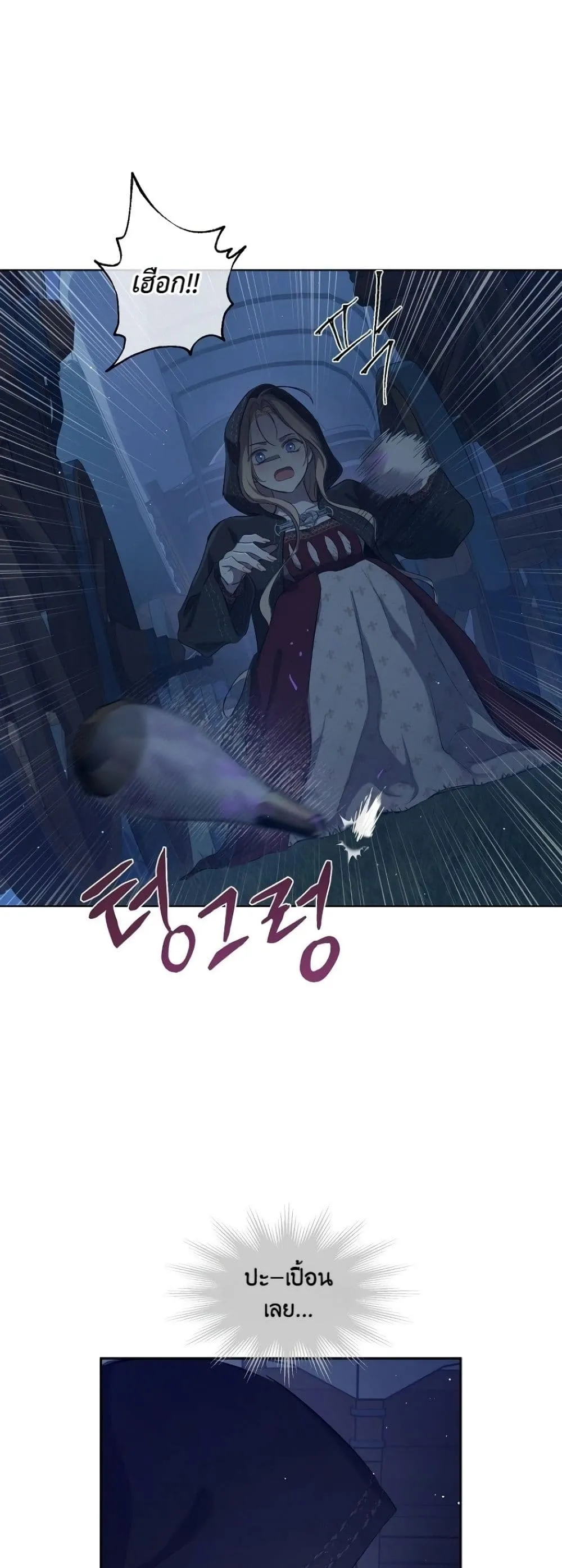 Manga-lc-com อ่านมังงะ อ่านการ์ตูน ออนไลน์ ฟรี The Forgotten Field ตอนที่ 1 2 3 4 5 6 7 8 9 10 11 12 13 14 ฟรี ไม่มีโฆษณา Manga-lc - อ่าน มังงะ อ่าน การ์ตูน ออนไลน์ อ่านมังงะ ฟรี