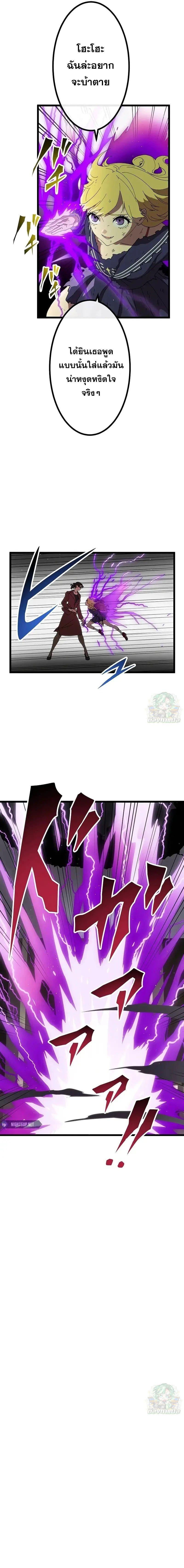 Manga-lc-com อ่านมังงะ อ่านการ์ตูน ออนไลน์ ฟรี Akari the Last Boss Girl ตอนที่ 1 2 3 4 5 6 7 8 9 10 11 12 13 14 ฟรี ไม่มีโฆษณา Manga-lc - อ่าน มังงะ อ่าน การ์ตูน ออนไลน์ อ่านมังงะ ฟรี