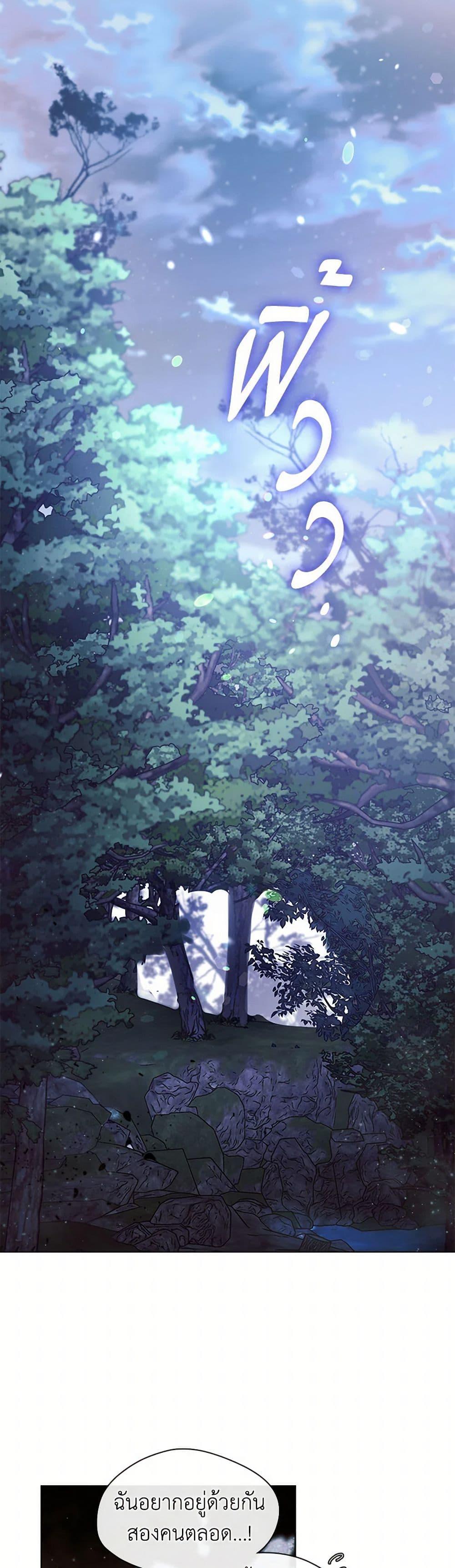 Manga-lc-com อ่านมังงะ อ่านการ์ตูน ออนไลน์ ฟรี Devoted to Diamond ตอนที่ 1 2 3 4 5 6 7 8 9 10 11 12 13 14 ฟรี ไม่มีโฆษณา Manga-lc - อ่าน มังงะ อ่าน การ์ตูน ออนไลน์ อ่านมังงะ ฟรี