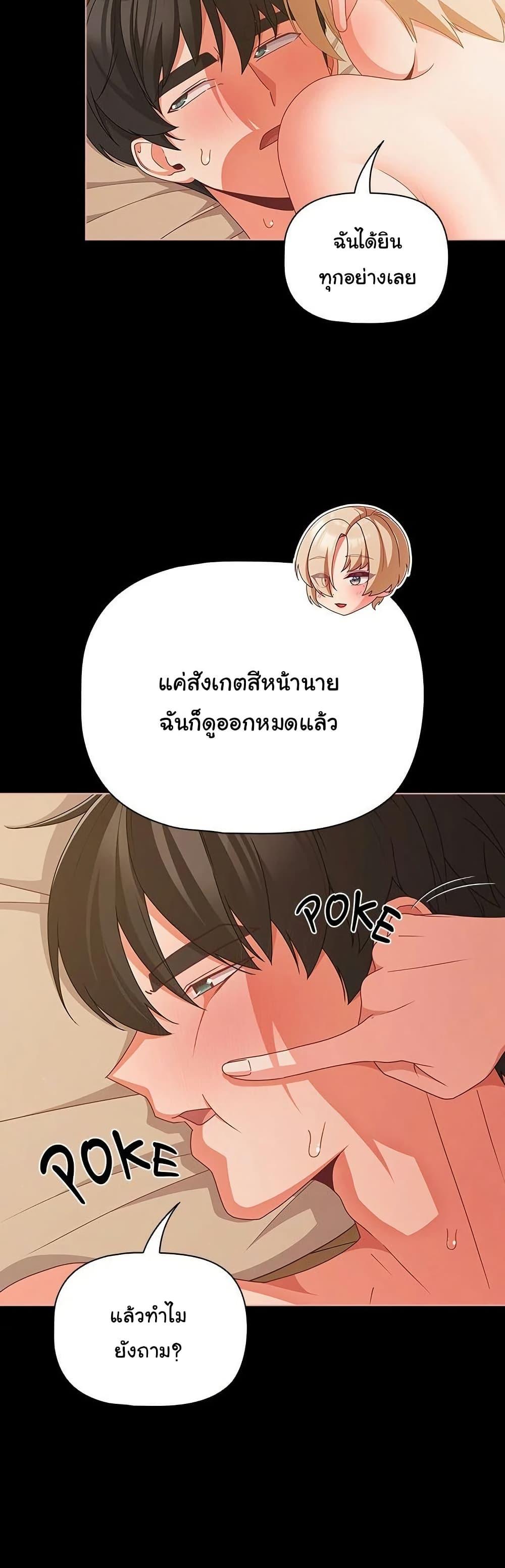 Doujin-Lc- อ่าน โดจิน มังฮวา เกาหลี ญี่ปุ่น จีน แปลไทย People of The Dark ตอนที่ 1 2 3 4 5 6 7 8 9 10 11 12 13 14 ฟรี ไม่มีโฆษณา อ่าน โดจิน Manhwa เกาหลี ญี่ปุ่น จีน เรามีครบ คัดมาให้เน้นๆ โดจิน 18+ รับประกันความฟินโดย  Doujin Lc