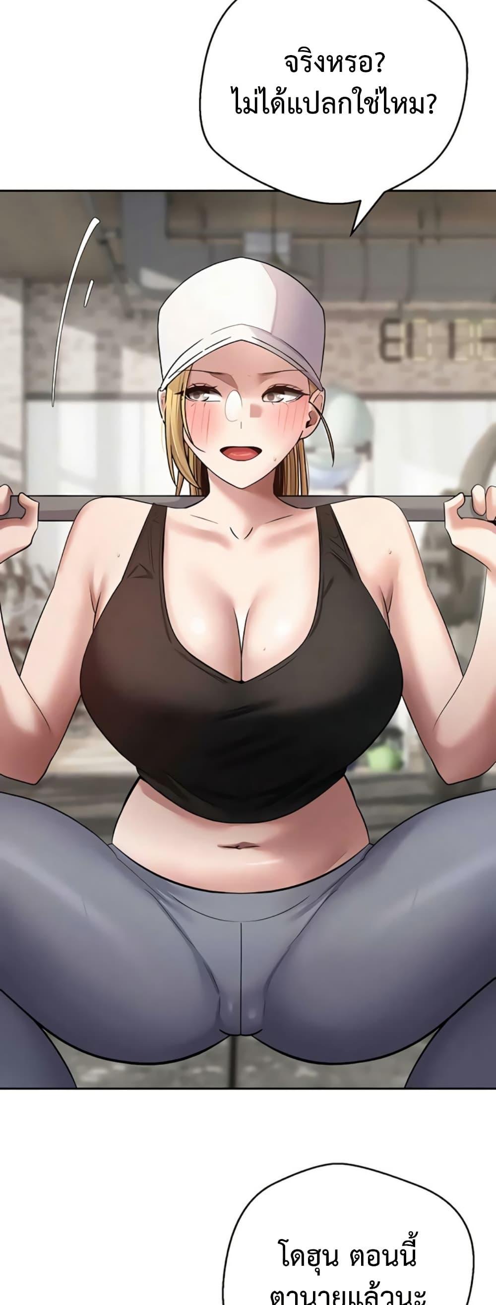 Doujin-Lc- อ่าน โดจิน มังฮวา เกาหลี ญี่ปุ่น จีน แปลไทย Turning My Life ตอนที่ 1 2 3 4 5 6 7 8 9 10 11 12 13 14 ฟรี ไม่มีโฆษณา อ่าน โดจิน Manhwa เกาหลี ญี่ปุ่น จีน เรามีครบ คัดมาให้เน้นๆ โดจิน 18+ รับประกันความฟินโดย  Doujin Lc