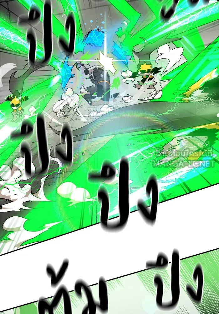 Double Click ตอนที่ 18 รูปที่ 72