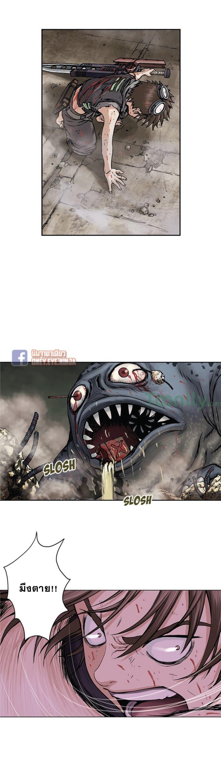 Manga-lc-com อ่านมังงะ อ่านการ์ตูน ออนไลน์ ฟรี Leviathan เลวีอาธาน อสูรกายใต้สมุทร ตอนที่ 1 2 3 4 5 6 7 8 9 10 11 12 13 14 ฟรี ไม่มีโฆษณา Manga-lc - อ่าน มังงะ อ่าน การ์ตูน ออนไลน์ อ่านมังงะ ฟรี