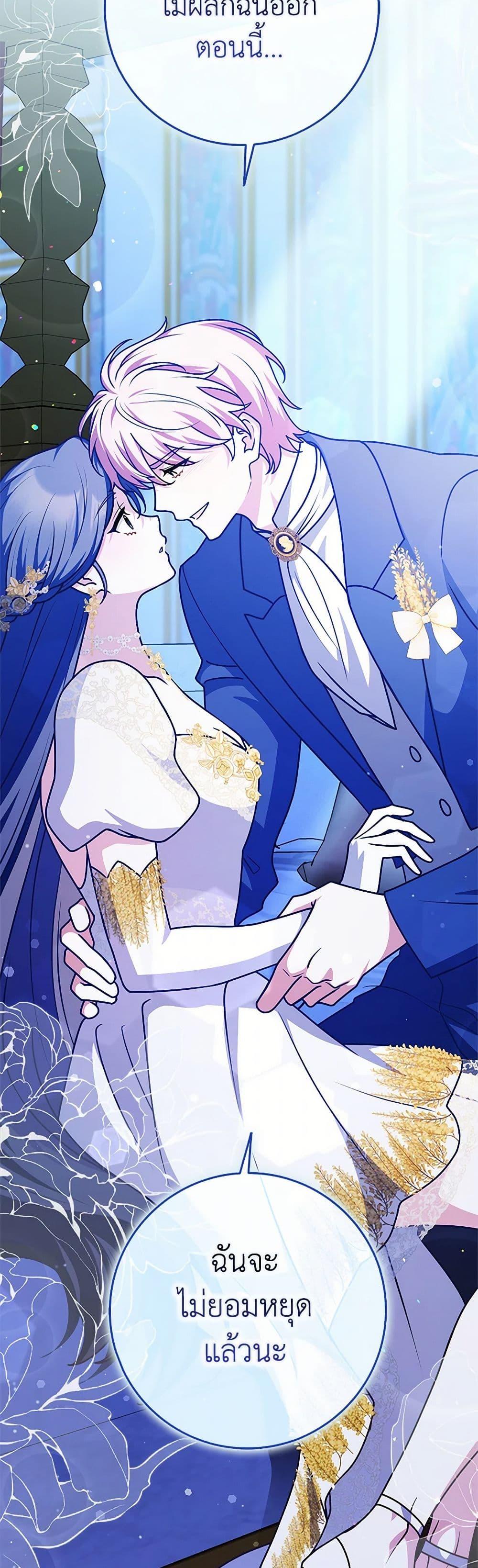 Manga-lc-com อ่านมังงะ อ่านการ์ตูน ออนไลน์ ฟรี Friends Shouldn’t Act This Way ตอนที่ 1 2 3 4 5 6 7 8 9 10 11 12 13 14 ฟรี ไม่มีโฆษณา Manga-lc - อ่าน มังงะ อ่าน การ์ตูน ออนไลน์ อ่านมังงะ ฟรี