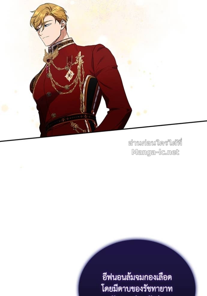 Doujin-Lc- อ่าน โดจิน มังฮวา เกาหลี ญี่ปุ่น จีน แปลไทย คิดว่าการบิดเบือนต้นฉบับ มันทำได้ง่าย ๆ หรือไง ตอนที่ 1 2 3 4 5 6 7 8 9 10 11 12 13 14 ฟรี ไม่มีโฆษณา อ่าน โดจิน Manhwa เกาหลี ญี่ปุ่น จีน เรามีครบ คัดมาให้เน้นๆ โดจิน 18+ รับประกันความฟินโดย Doujin Lc