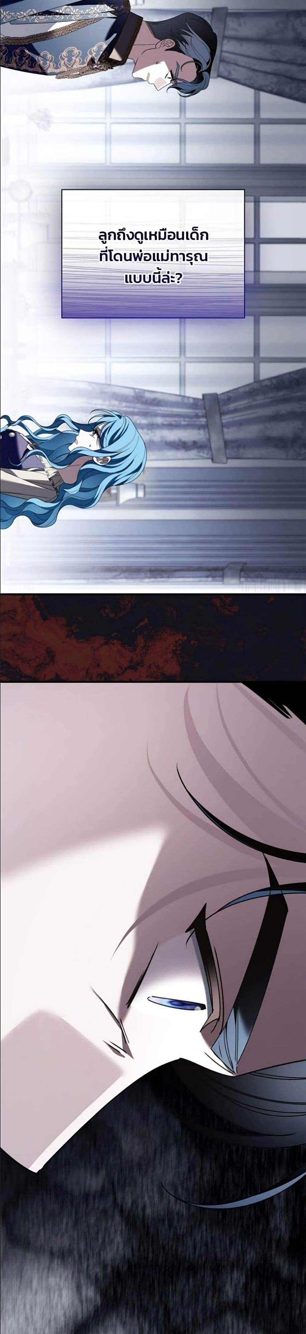 Manga-lc-com อ่านมังงะ อ่านการ์ตูน ออนไลน์ ฟรี Noble in Name, Vulgar at Heart ตอนที่ 1 2 3 4 5 6 7 8 9 10 11 12 13 14 ฟรี ไม่มีโฆษณา Manga-lc - อ่าน มังงะ อ่าน การ์ตูน ออนไลน์ อ่านมังงะ ฟรี