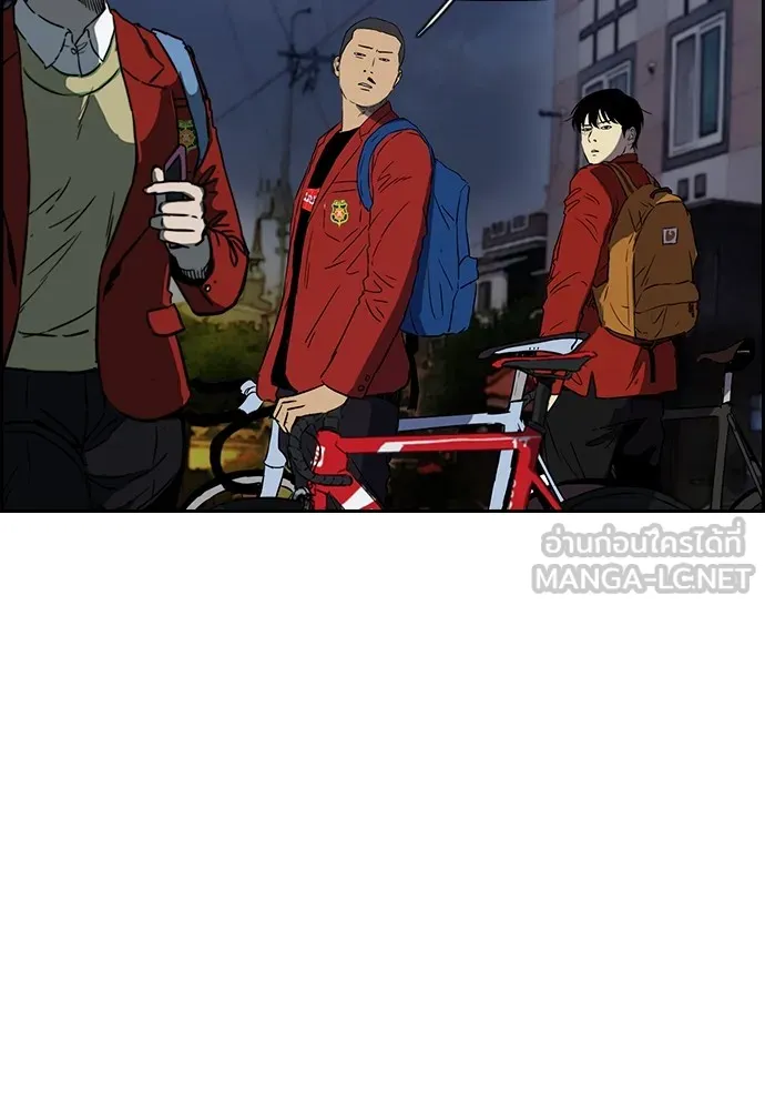 ปั่นสู้ฝันbrWind Breaker ตอนที่ 61 รูปที่ 60