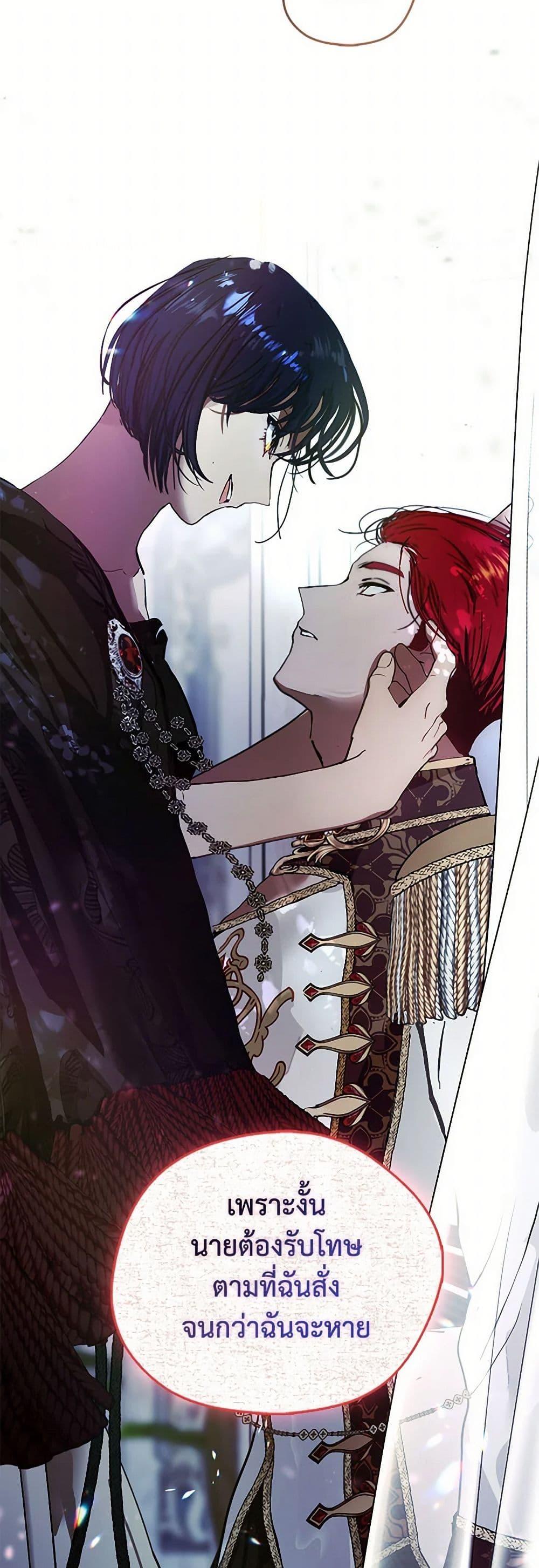 Manga-lc-com อ่านมังงะ อ่านการ์ตูน ออนไลน์ ฟรี Devoted to Diamond ตอนที่ 1 2 3 4 5 6 7 8 9 10 11 12 13 14 ฟรี ไม่มีโฆษณา Manga-lc - อ่าน มังงะ อ่าน การ์ตูน ออนไลน์ อ่านมังงะ ฟรี